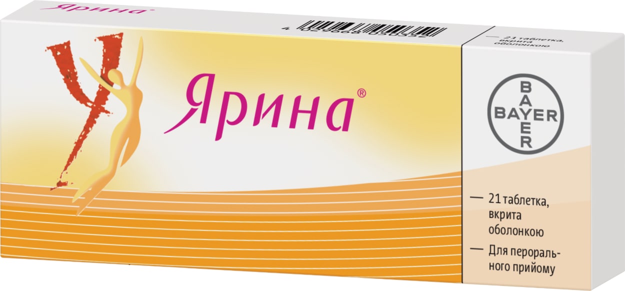 Ярина_Байєр_зображення упаковки лікарського засобу